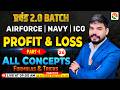 Profit &amp; Loss # 1 | Airforce, Navy | Airforce Maths Classes | Maths Class  for Airforce