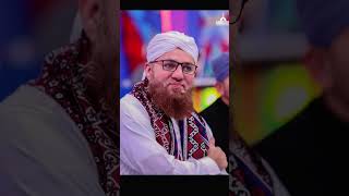Abdul Habib Attari 🙂🥰☝️#Islamic bayan#short feed