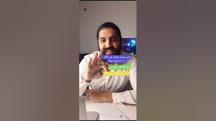 ٤ حاجات بتخسرك في اعلانات فيس بوك