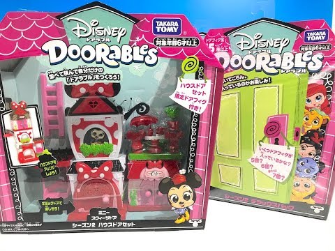 Disney - Disney Doorables ディズニー ドアラブル インサイドヘッド2 再入荷！》ディズニードアラブル ピクサー『インサイド・ヘッド2