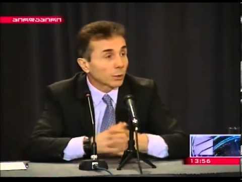 გაგებით მოვეკიდოთ