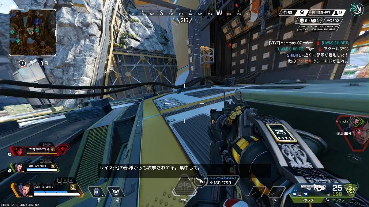 Apex Legends_20260507205918 - YouTube
