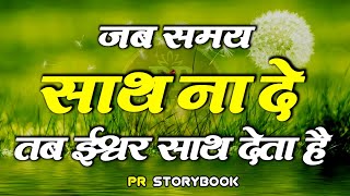 Video Download