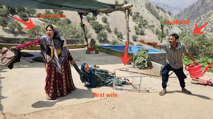 شکایت:The second wife goes to court because the first wife has sued her.