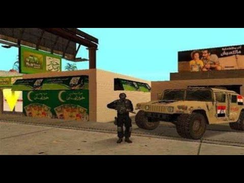 كيفيه تحميل militia proxy war اللعبه المصرية الجديده - YouTube