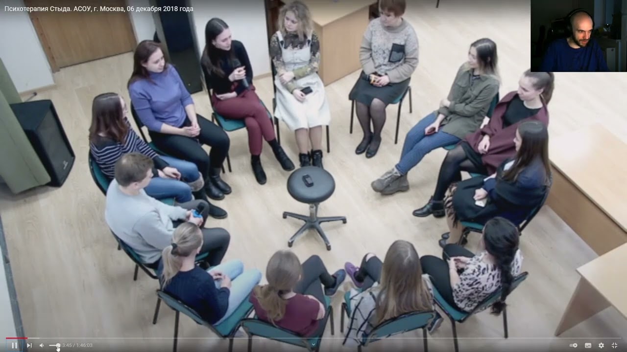 елена митина психолог. психолог в растерянности. женщина и мальчик стыд. врач и пациент. консультирование людей.