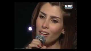 Video thumbnail of "فايق ولّا ناسي منال سمعان زياد الرحباني مع رابعة"