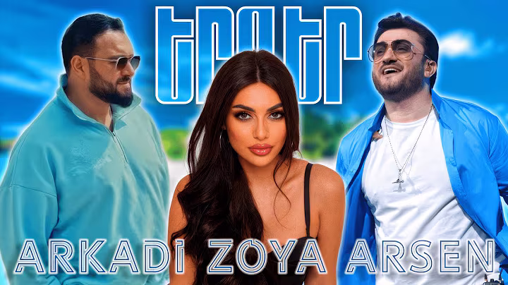 Arkadi Dumikyan & Zoya Baraghamyan & Arsen Shahunts ~ NEW MIX 🔥 Top Remix 2025 || Lavaguyn Erger