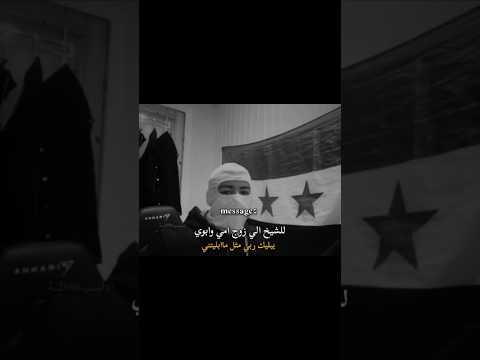 يبليك ربي مثل ما ابليتني