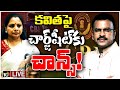 Ex JD Lakshminarayana on Kavitha Case- Live