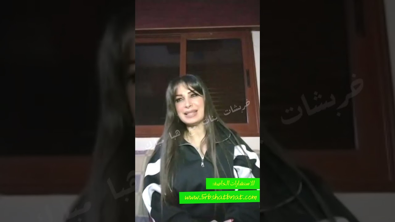 ماذا ينتظر الحمل والثور والجوزاء والسرطان بشهر شباط فبراير 2026  زحل ينتقل إلى الحمل وأحداث مهمه🎉