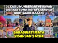 Dj kallu numberdar kashyap dj ravan dj ratan dj modinagar chandila dj rbd dj sare saraswati puja pe