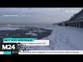 Балтийское море замерзло впервые за много лет - Москва 24
