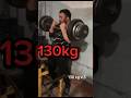 Nugzari chikadze 130kg  3 armwrestling garejelebi georgia fit training
