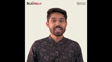 BCS exam preparation 10 Minute School | Bcs exam 2021 | Bcs Preliminary | #shorts