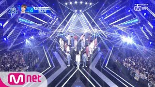 PRODUCE X 101 [단독/최종회] 꿈을 꾼다(Dream For You) 최종 데뷔 평가 무대 190719 EP.12