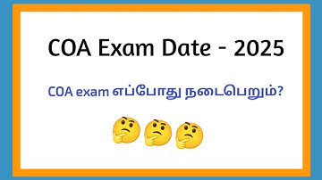 Coa Exam Date 2025 | June Month | Computer on Office Automation Exam