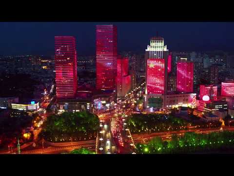 美麗中國#新疆#烏魯木齊市璀璨燈光夜景 Beautiful night lights of #Urumqi, Xinjiang, China