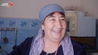 видео: Дзуарыхъæу | Фæрдгуытæ картинка: Дзуарыхъæу | Фæрдгуытæ