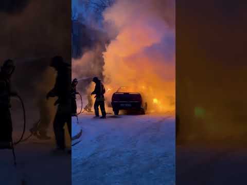 Горит легковушка. Северодвинск