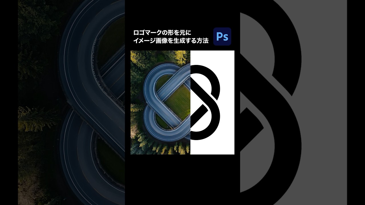 【2024年最新】大人気ブランドの人気アイテム  How to new Photoshop's Adobe using image logo a create コレクション