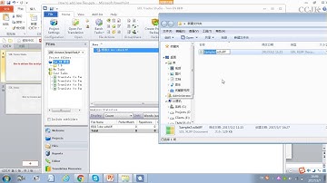 Trados how to add new files