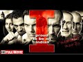         full movie  i proud to be an indian   hindi movies