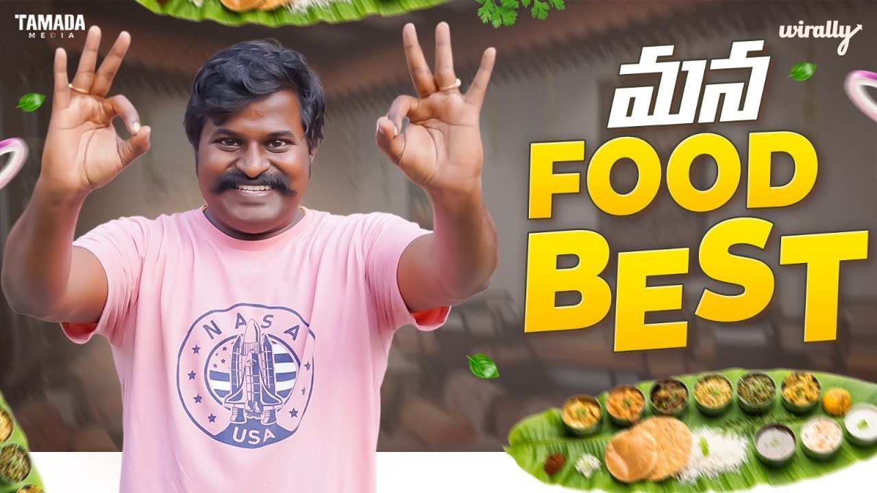 mana-food-best-wirally-originals-tamada-media-youtube