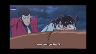 Lupin III Vs Detective Conan: funniest moment 🤣(movie spoiler ) Arabic substitles