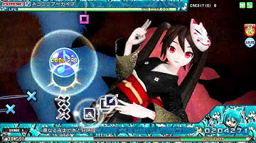 Project DIVA AC -  ネコミミアーカイブ EXTREME Perfect