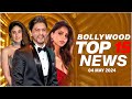 Top 15 big news of bollywood  4th may 2024  shah rukh khan  kareena kapoor  suhana khan