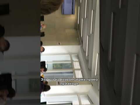 приемная комиссия Казанского