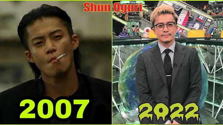Crows Zero (2007) 🔥 Cast Then and Now 2022 - DayDayNews
