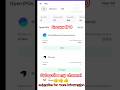 Groww IPO Review | Should You Invest or Avoid? | Stock Market Trends......