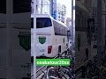 プロレスリングノア選手バスが大阪に来た!拳王vs潮崎豪!小川良成&ザック・セイバーJr.、清宮海斗&大岩陵平【N-1 VICTORY 2023優勝決定戦】