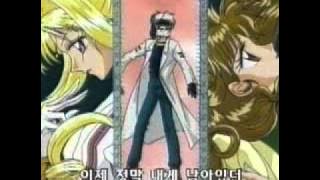 Kamikaze Kaitou Jeanne Korean version OP - Dive into Shine(Type A)