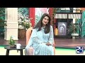 Morning With Fiza Ali | 03 MAY  2024 | 24 News HD