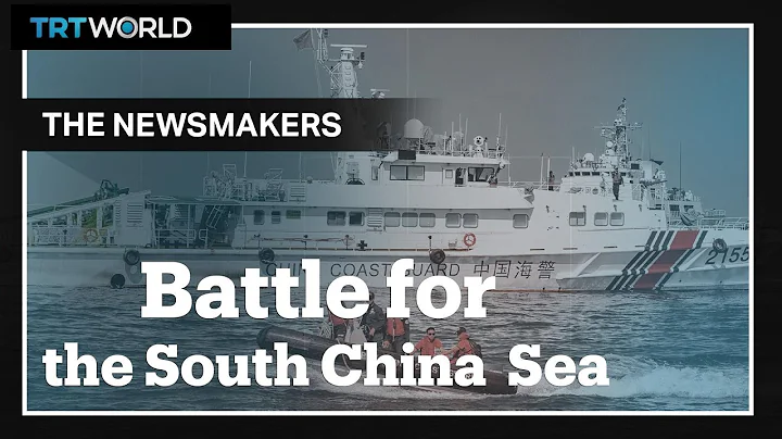 How big a flashpoint is the South China Sea? - DayDayNews