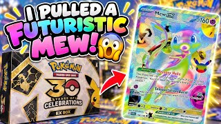 I Pulled a FUTURISTIC MEW?! 😱 Pokémon 30th Celebrations EX Box Opening!