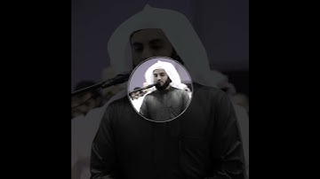 ما تيسر من سورة هود بصوت الشيخ رعد الكردي