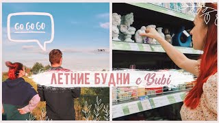 видео: ЧТО НОВОГО В ФИКС ПРАЙС 😮 ОНА МЕНЯ ПЕРЕПУГАЛА 😂 картинка: ЧТО НОВОГО В ФИКС ПРАЙС 😮 ОНА МЕНЯ ПЕРЕПУГАЛА 😂