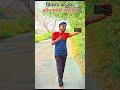 WHO supports the farmer's son ? 🥺🥺 ON YOUTUBE SHORTS MY FIRST VLOG ❤ || MY support 🥺🥺||THE PK VLOG
