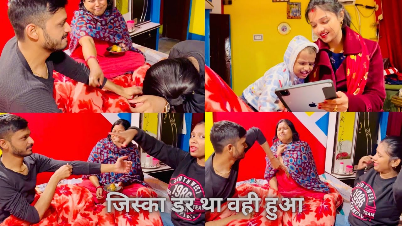 Vlog #860 | आज जो हुआ उसका अंदाज भी नहीं था | Sachin Manisha