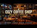 Rain + Jazz Café Ambience 🌧️🎷 1 Hour Study, Sleep &amp; Chill Vibes #LumoraStudios