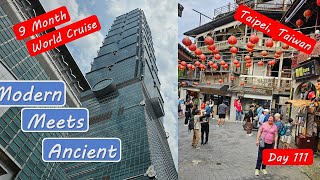 Taipei Taiwan Tour - Taipei 101 and Beautiful Village of Chiufen (Jiufen) Visit