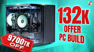 132,000TK Creator PC Build  | Election Offer-এ Best Deal? screenshot 3