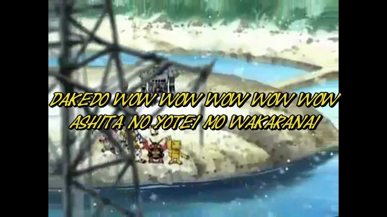 digimon butterfly piano version with lyrics YouTube