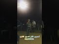 طرق عربي اولاد غيلان حيدر الكرتلي طرق عربي اولاد غيلان حيدر الكرتلي