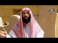 الشيخ نبيل العوضى السيرة النبوية الحلقة 13 30