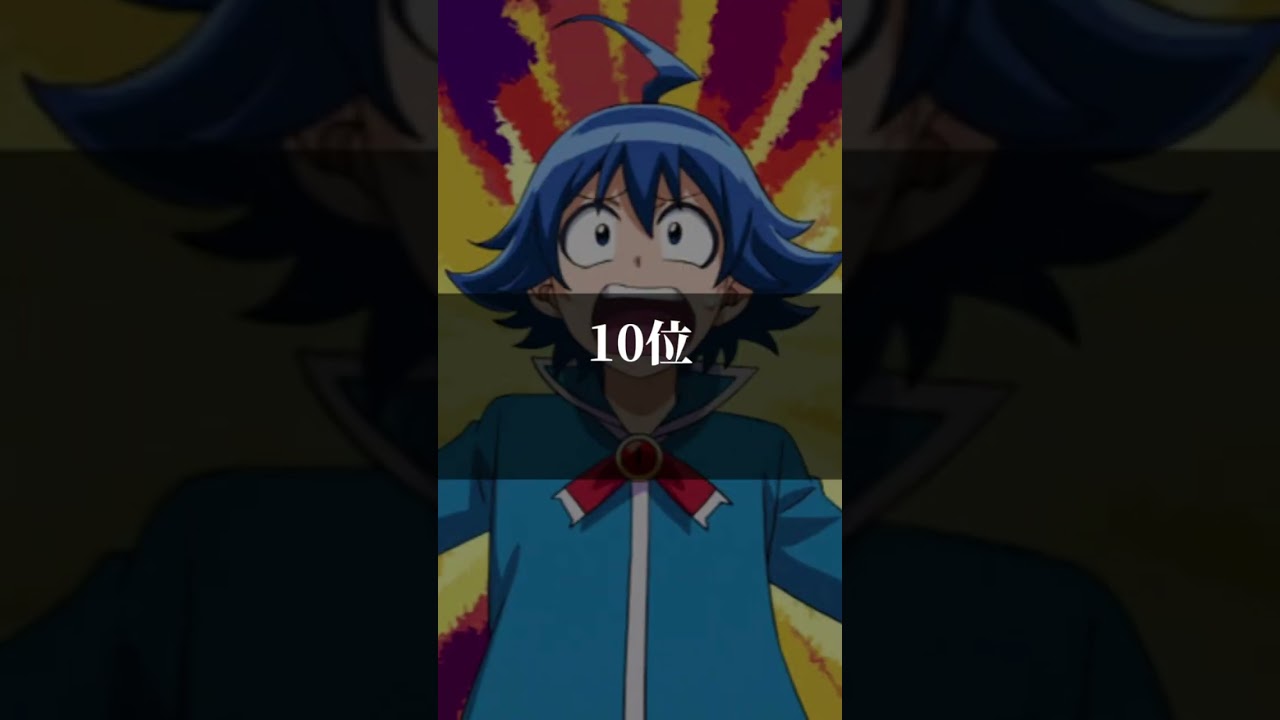 【ネタ】超個人的アニメキャラ最強ランキングTOP12！！！！！